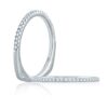 14kt White Gold .13ctw Euro Shank Diamond Wedding Band